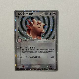 (Category: ) located in . Submitted by mjtan01 (Listing ID 1443397807, Image 1). Description: .
