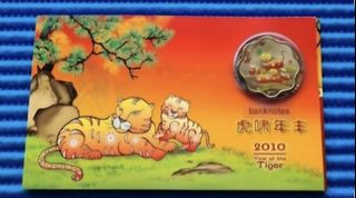 (Category: ) located in . Submitted by banknotes (Listing ID 1443378427, Image 1). Description: .