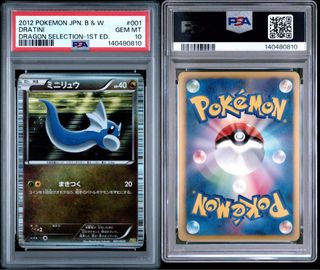 (Category: ) located in . Submitted by andu27021996 (Listing ID 1443418867, Image 1). Description: .