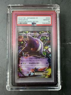 (Category: ) located in . Submitted by bb_6959 (Listing ID 1442941368, Image 1). Description: .