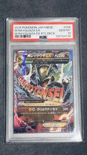 （分類：）位於 。 由 luncl 提交（商品編號 1443461920，圖片 1）。簡介： 。
