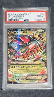 （分類：）位於 。 由 luncl 提交（商品編號 1443461678，圖片 1）。簡介： 。