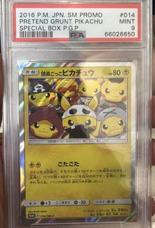 (Category: ) located in . Submitted by szy13 (Listing ID 1443381389, Image 1). Description: .