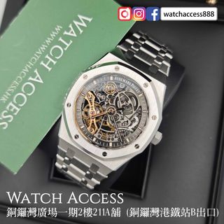 （分類：）位於 。 由 watchaccess888 提交（商品編號 1443326438，圖片 1）。簡介： 。