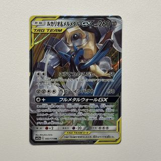 (Category: ) located in . Submitted by mjtan01 (Listing ID 1443400068, Image 1). Description: .