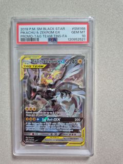 (Category: ) located in . Submitted by collectors99 (Listing ID 1443375626, Image 1). Description: .