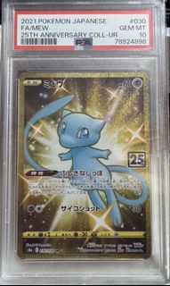 （分類：）位於 。 由 laca9ars 提交（商品編號 1443469376，圖片 1）。簡介： 。