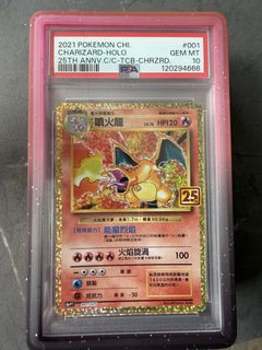 (Category: ) located in . Submitted by bb_6959 (Listing ID 1443362699, Image 1). Description: .