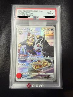 （分類：）位於 。 由 marcolam09 提交（商品編號 1443464806，圖片 1）。簡介： 。