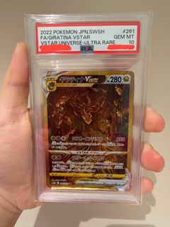 (Category: ) located in . Submitted by averiec (Listing ID 1443456659, Image 1). Description: .