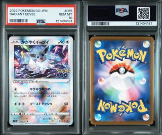 (Category: ) located in . Submitted by andu27021996 (Listing ID 1443416712, Image 1). Description: .