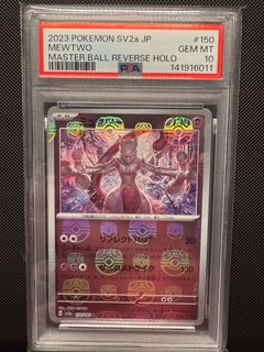 （分類：）位於 。 由 podpoon0506 提交（商品編號 1443435438，圖片 1）。簡介： 。