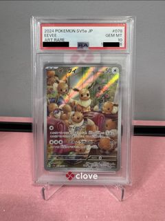 (Category: ) located in . Submitted by cl-wl (Listing ID 1443379699, Image 1). Description: .