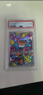（分類：）位於 。 由 th1083 提交（商品編號 1443420447，圖片 1）。簡介： 。