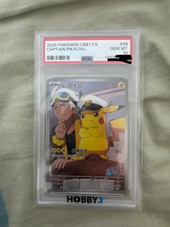 （分類：）位於 。 由 kayli1998 提交（商品編號 1443475648，圖片 1）。簡介： 。