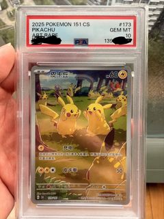 (Category: ) located in . Submitted by luffyrow (Listing ID 1443321502, Image 1). Description: .