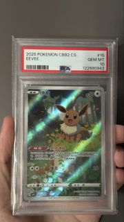 (Category: ) located in . Submitted by yeoben (Listing ID 1443459015, Image 1). Description: .
