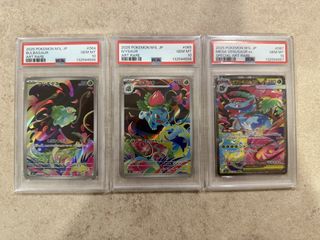 (Category: ) located in . Submitted by pokemonwithjt (Listing ID 1443474620, Image 1). Description: .