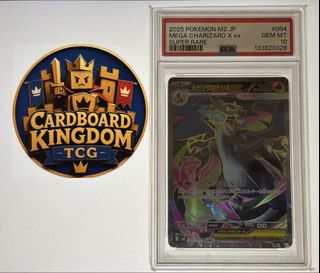 (Category: ) located in . Submitted by cardboardkingdomtcg (Listing ID 1443438221, Image 1). Description: .