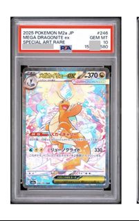 (Category: ) located in . Submitted by pompipiiii (Listing ID 1443365209, Image 1). Description: .
