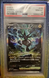 (Category: ) located in . Submitted by curryric3 (Listing ID 1443432366, Image 1). Description: .