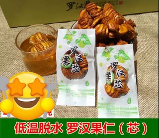 (Category: ) located in . Submitted by wenwen7979 (Listing ID 1443431594, Image 1). Description: .