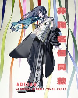 （分類：）位於 。 由 jikochu 提交（商品編號 1443437260，圖片 1）。簡介： 。