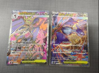 (Category: ) located in . Submitted by kenyap019881846 (Listing ID 1443407993, Image 1). Description: .