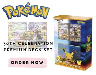 (Category: ) located in . Submitted by pokemonstersg (Listing ID 1443493389, Image 1). Description: .