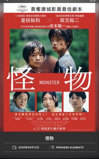 （分類：）位於 。 由 a_lam_lam 提交（商品編號 1443420339，圖片 1）。簡介： 。