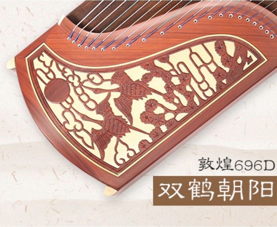 敦煌古筝696D雙鶴朝陽＞＞21弦古箏, 興趣與生活, 樂器- Carousell