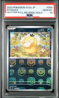 （分類：）位於 。 由 hk99user 提交（商品編號 1443448749，圖片 1）。簡介： 。