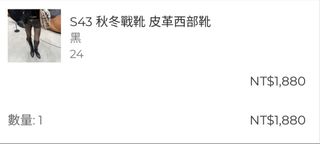 由 cherry_520 (刊登 ID 1443329839，圖片 1) 提交，位於 的 (類別：)，說明：。