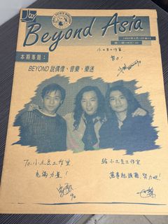 （分類：）位於 。 由 mimi_mormor 提交（商品編號 1443463881，圖片 1）。簡介： 。