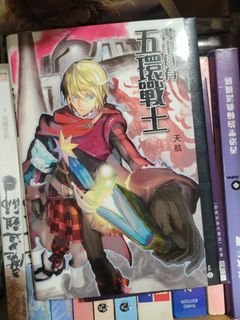 （分類：）位於 。 由 throwallmythings 提交（商品編號 1443418960，圖片 1）。簡介： 。