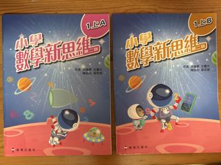 （分類：）位於 。 由 forevercatcat 提交（商品編號 1443457941，圖片 1）。簡介： 。