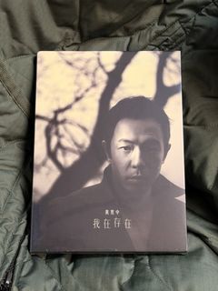 （分類：）位於 。 由 mimi_mormor 提交（商品編號 1443425654，圖片 1）。簡介： 。