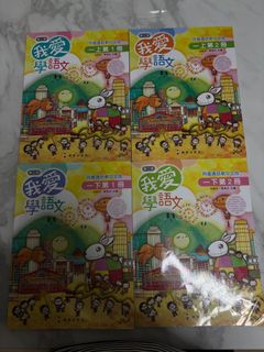 （分類：）位於 。 由 yeecly 提交（商品編號 1443459007，圖片 1）。簡介： 。