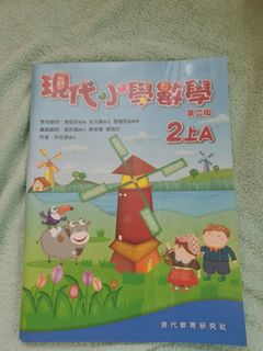 （分類：）位於 。 由 aa00120a0 提交（商品編號 1443348482，圖片 1）。簡介： 。