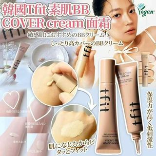 （分類：）位於 。 由 bandgstore 提交（商品編號 1443340120，圖片 1）。簡介： 。
