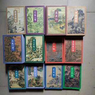 (Category: ) located in . Submitted by sethlim (Listing ID 1443461680, Image 1). Description: .