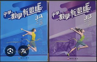 （分類：）位於 。 由 bima1026 提交（商品編號 1443322558，圖片 1）。簡介： 。