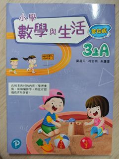 （分類：）位於 。 由 queenieroyhei 提交（商品編號 1443318221，圖片 1）。簡介： 。