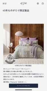 （分類：）位於 。 由 queenfashion228 提交（商品編號 1443461333，圖片 1）。簡介： 。