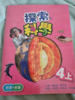 （分類：）位於 。 由 aa00120a0 提交（商品編號 1443372566，圖片 1）。簡介： 。