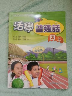 （分類：）位於 。 由 aa00120a0 提交（商品編號 1443349651，圖片 1）。簡介： 。