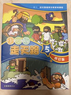 （分類：）位於 。 由 oh.bebe. 提交（商品編號 1443341525，圖片 1）。簡介： 。