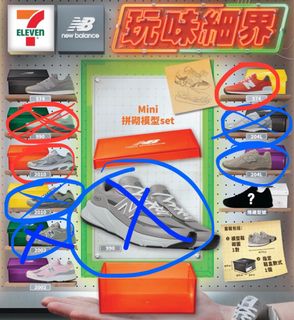 （分類：）位於 。 由 janniii_ 提交（商品編號 1441739514，圖片 1）。簡介： 。