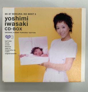 （分類：）位於 。 由 mssms 提交（商品編號 1443330518，圖片 1）。簡介： 。