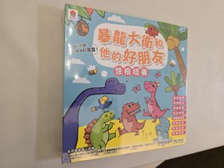 （分類：）位於 。 由 maurice.brian 提交（商品編號 1443438282，圖片 1）。簡介： 。